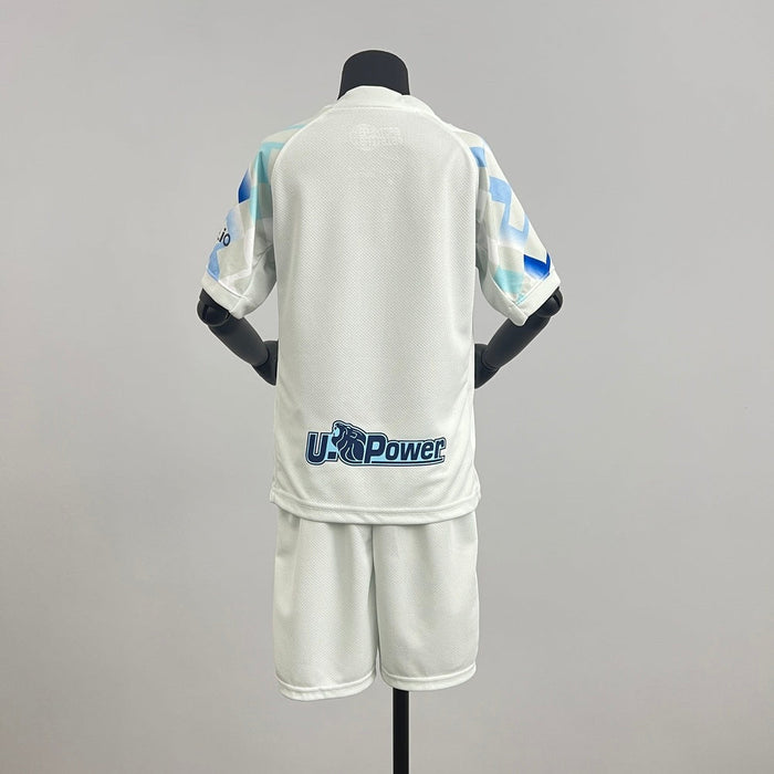 Inter Milan 25-26 | Kids | Away