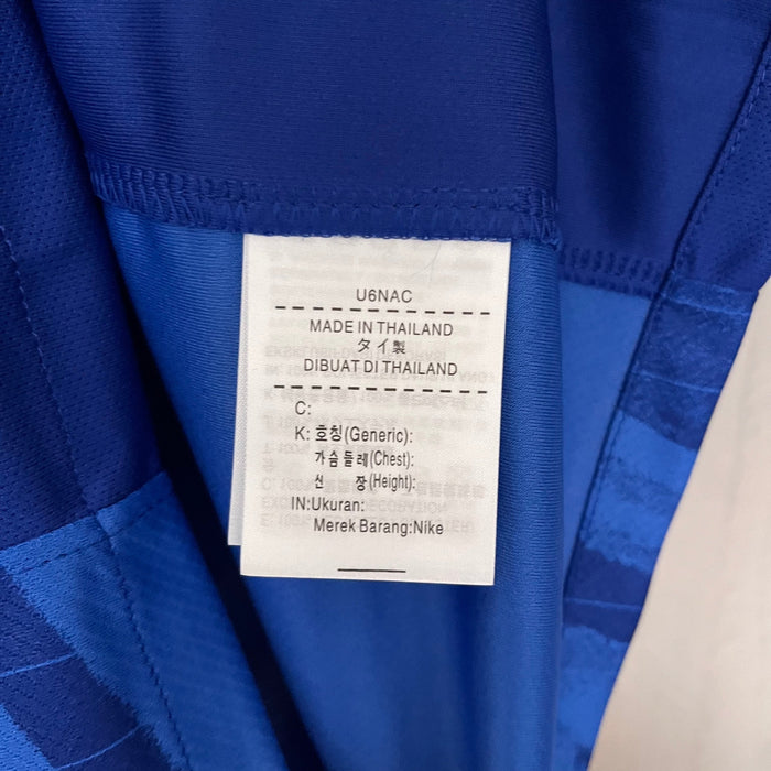 Chelsea 25-26 | Home