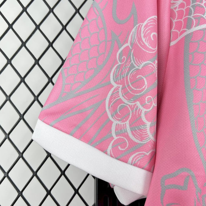 Real Madrid 25-26 | Dragon Special Edition